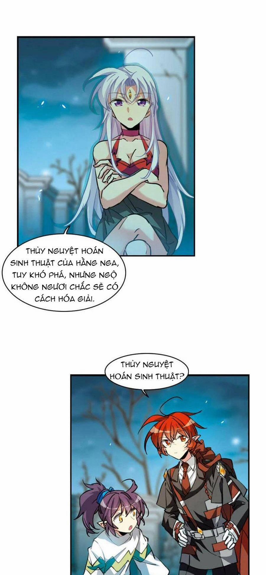 Tam Nhãn Hao Thiên Lục 319.1 trang 15