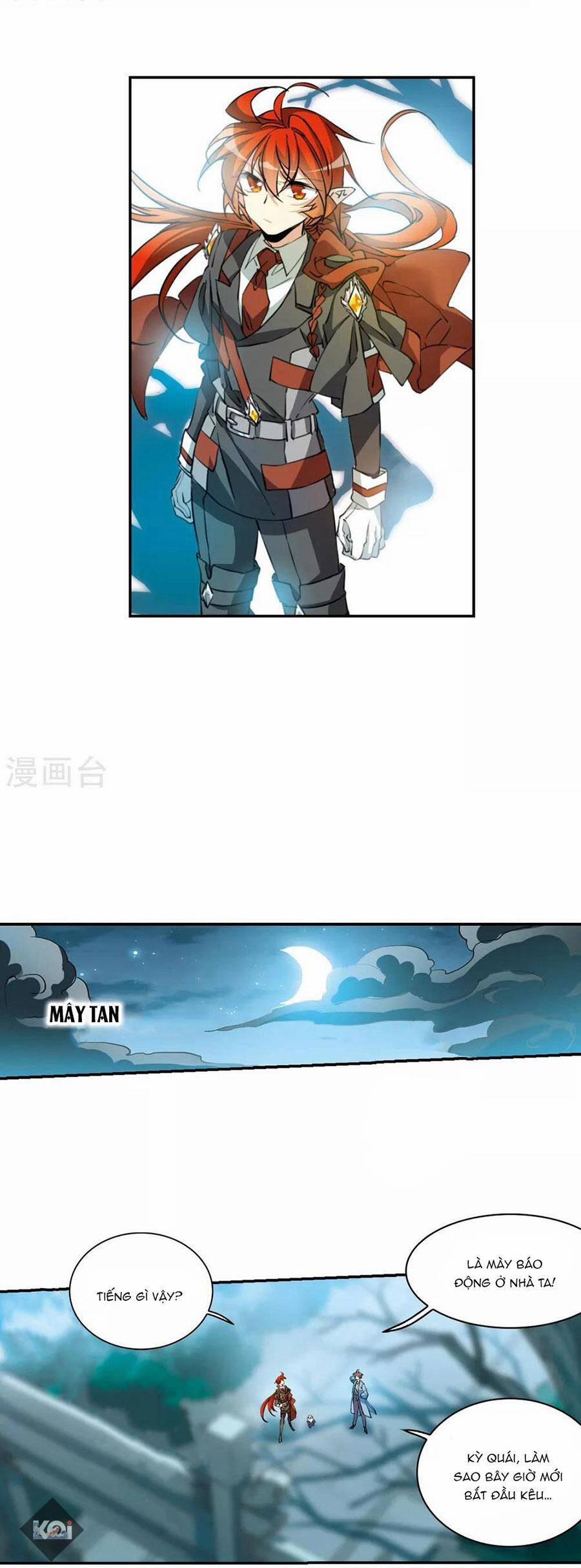 Tam Nhãn Hao Thiên Lục 319.2 trang 2