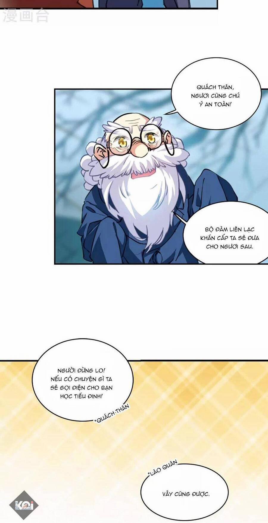 Tam Nhãn Hao Thiên Lục 319.2 trang 4