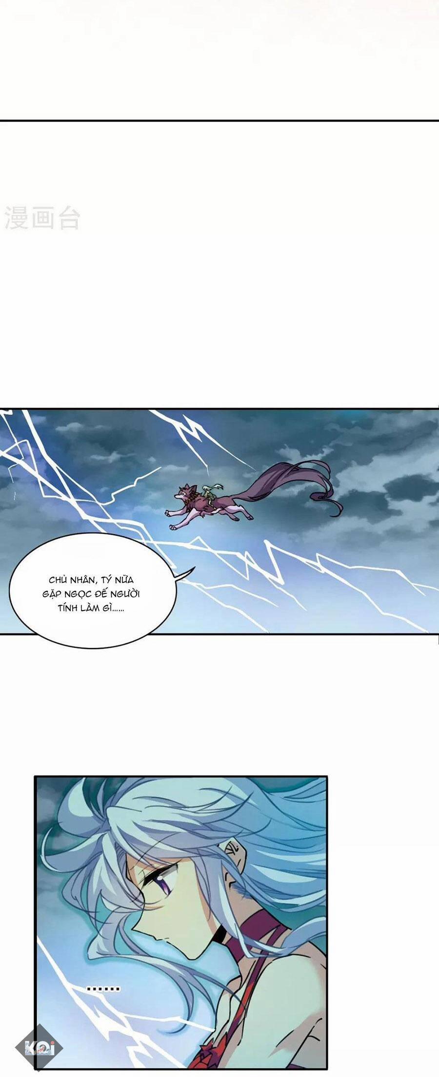 Tam Nhãn Hao Thiên Lục 319.2 trang 5