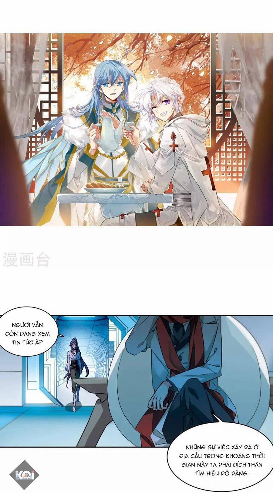 Tam Nhãn Hao Thiên Lục 319.3 trang 0