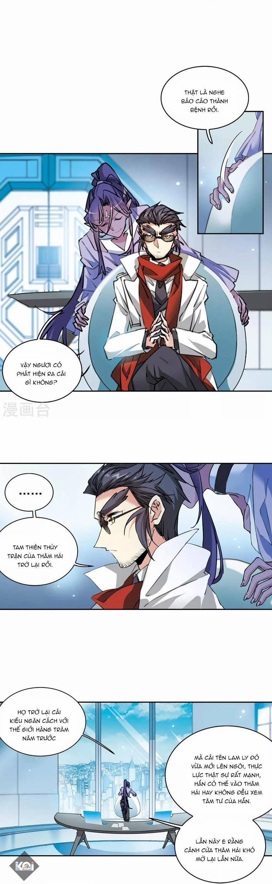 Tam Nhãn Hao Thiên Lục 319.3 trang 1