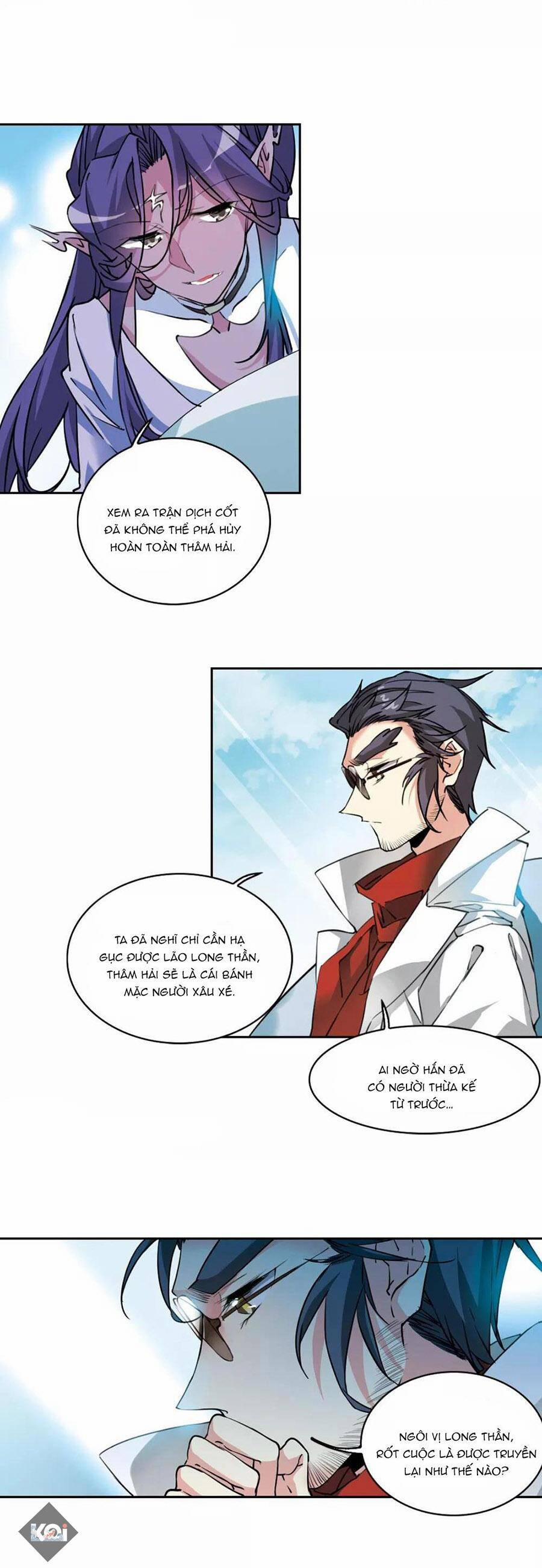 Tam Nhãn Hao Thiên Lục 319.3 trang 2