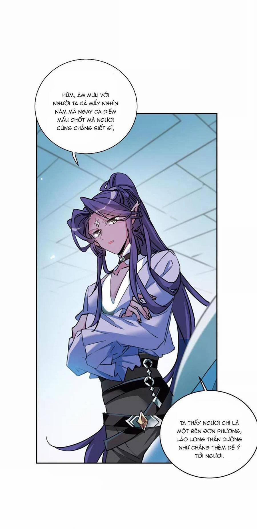 Tam Nhãn Hao Thiên Lục 319.3 trang 3