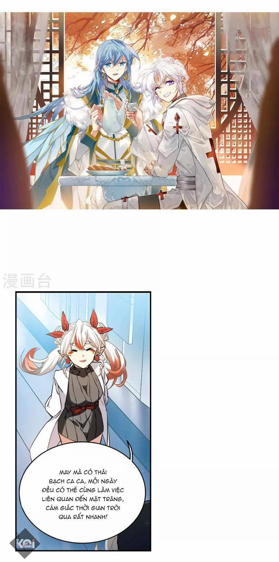 Tam Nhãn Hao Thiên Lục 320.1 trang 0