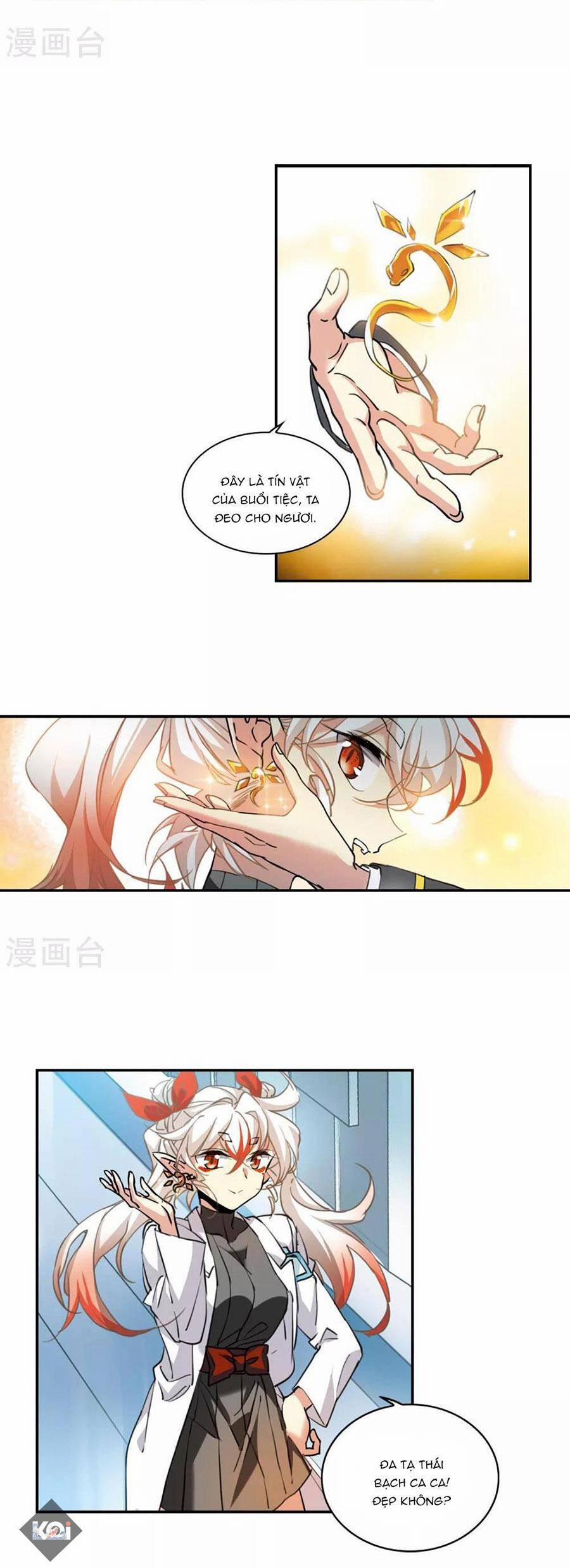 Tam Nhãn Hao Thiên Lục 320.1 trang 3