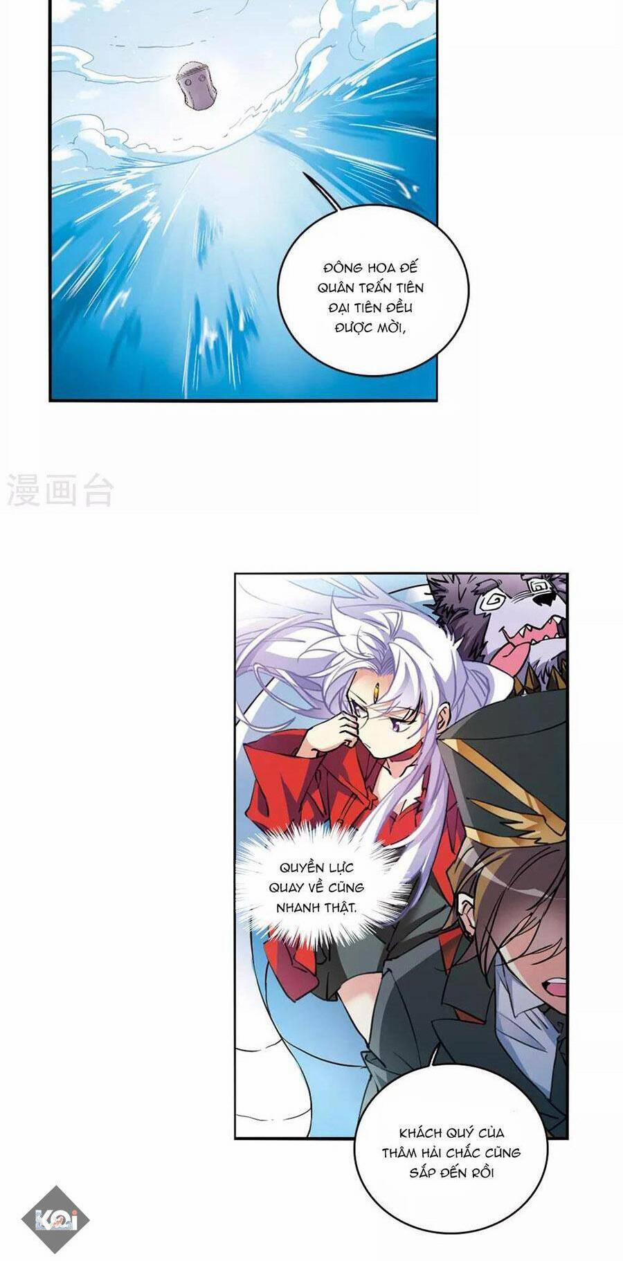 Tam Nhãn Hao Thiên Lục 320.1 trang 9