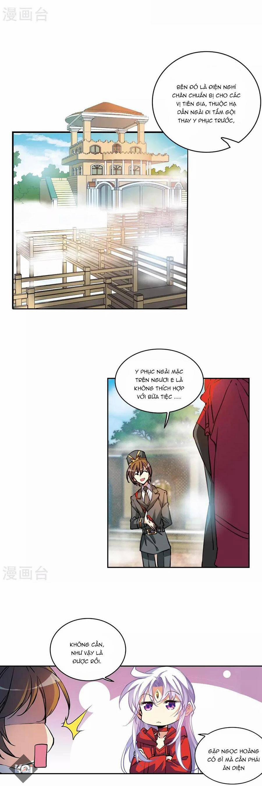 Tam Nhãn Hao Thiên Lục 320.2 trang 2