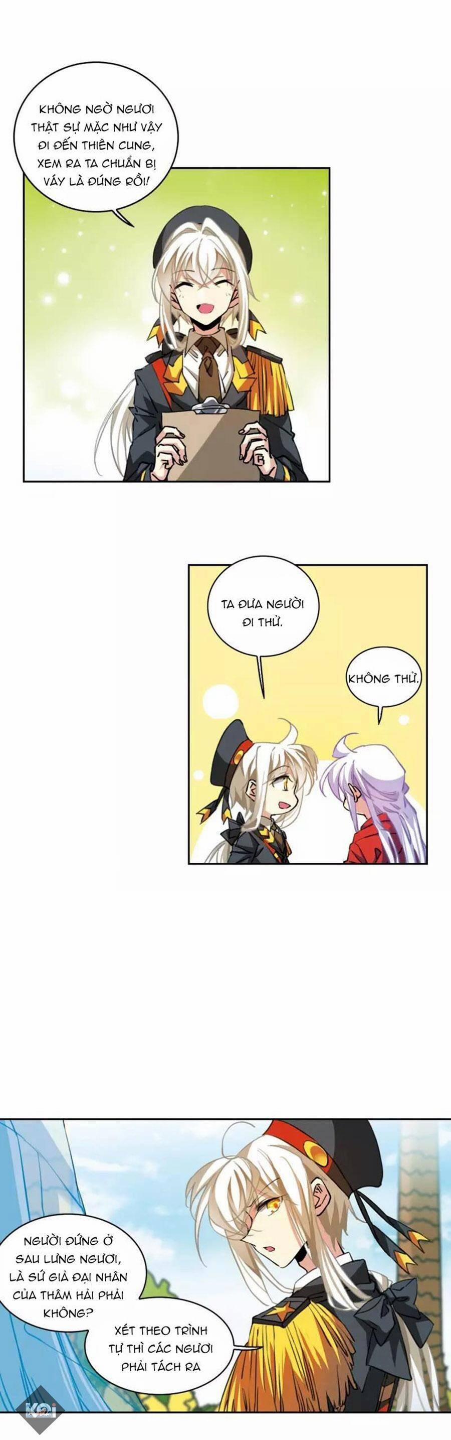 Tam Nhãn Hao Thiên Lục 321.1 trang 0