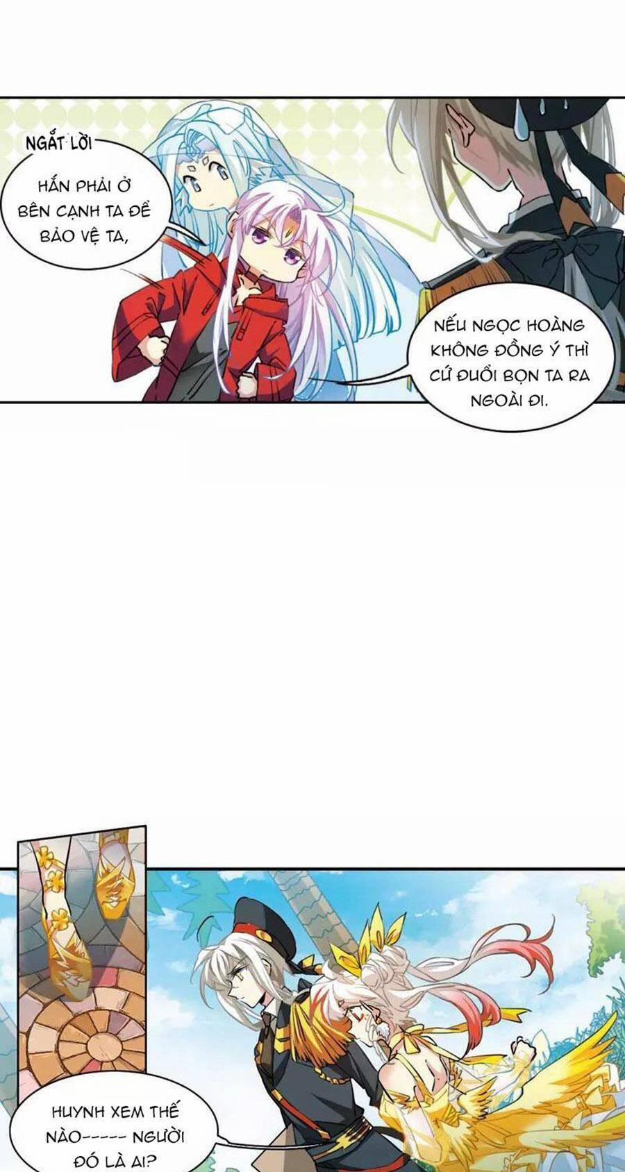 Tam Nhãn Hao Thiên Lục 321.1 trang 1