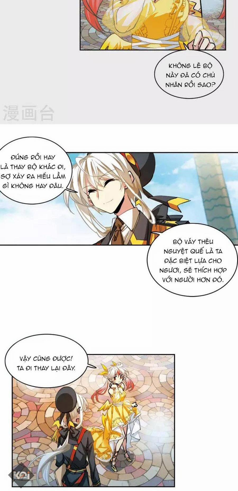 Tam Nhãn Hao Thiên Lục 321.1 trang 4