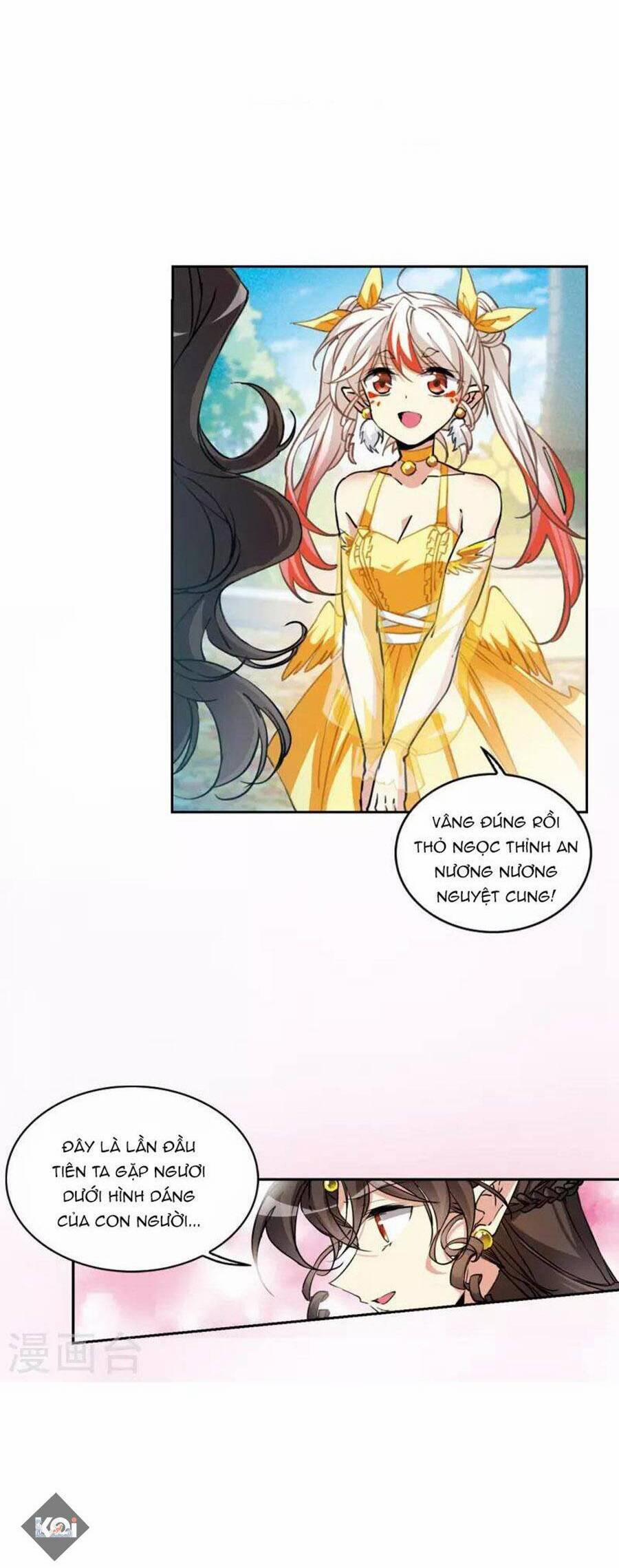 Tam Nhãn Hao Thiên Lục 321.1 trang 7