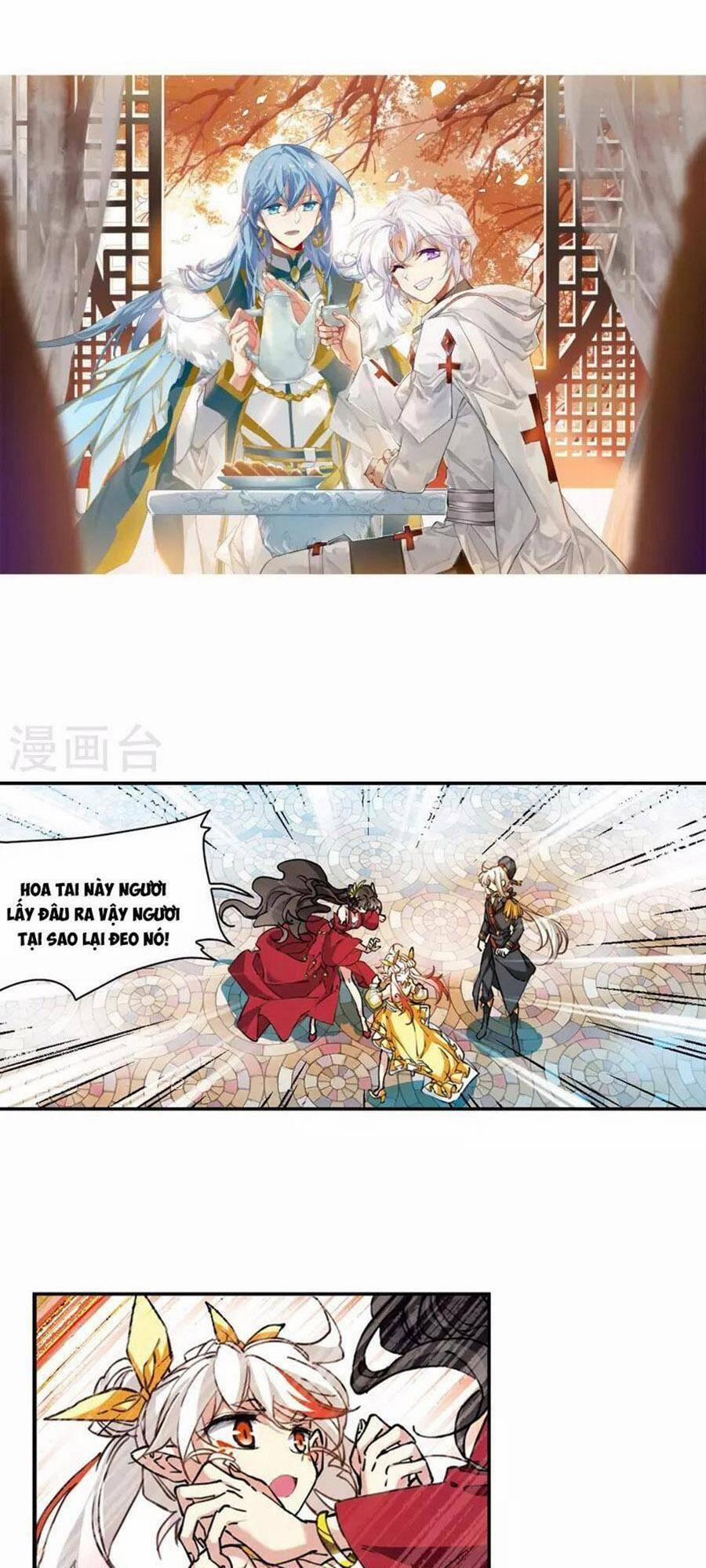 Tam Nhãn Hao Thiên Lục 321.2 trang 0