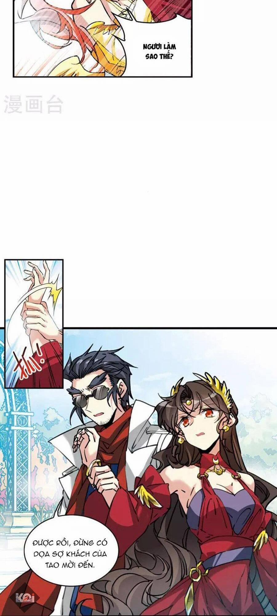 Tam Nhãn Hao Thiên Lục 321.2 trang 1