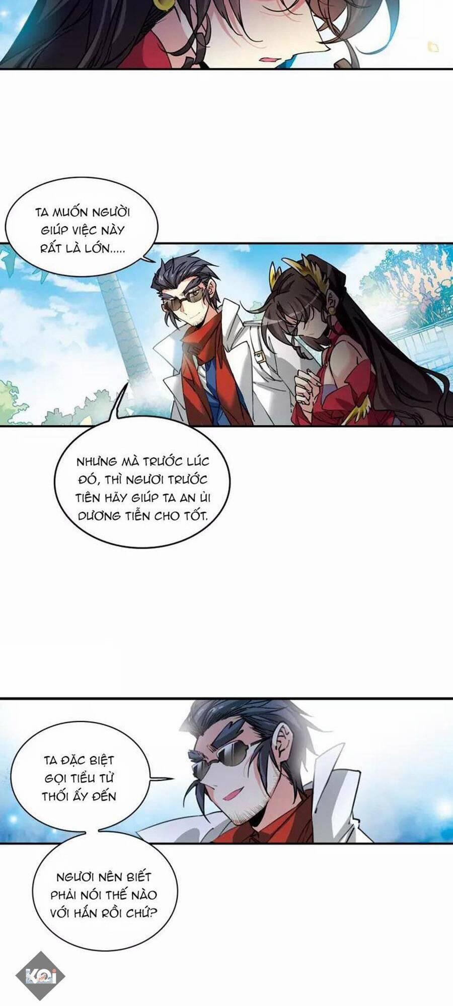 Tam Nhãn Hao Thiên Lục 321.2 trang 5