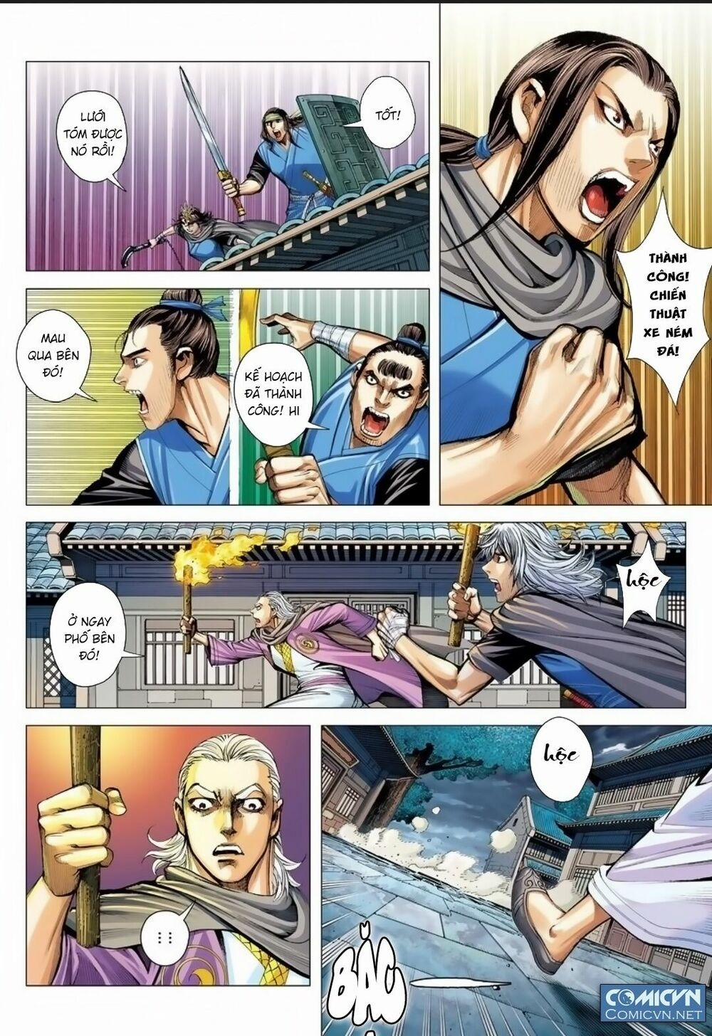 Tam Quốc Chí Dị 10 trang 12