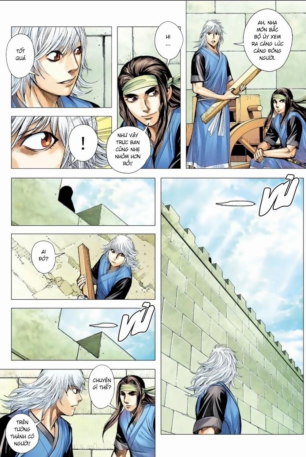 Tam Quốc Chí Dị 11 trang 16