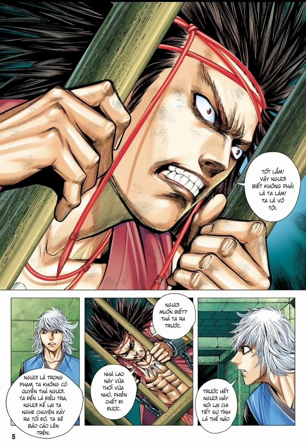 Tam Quốc Chí Dị 12 trang 4