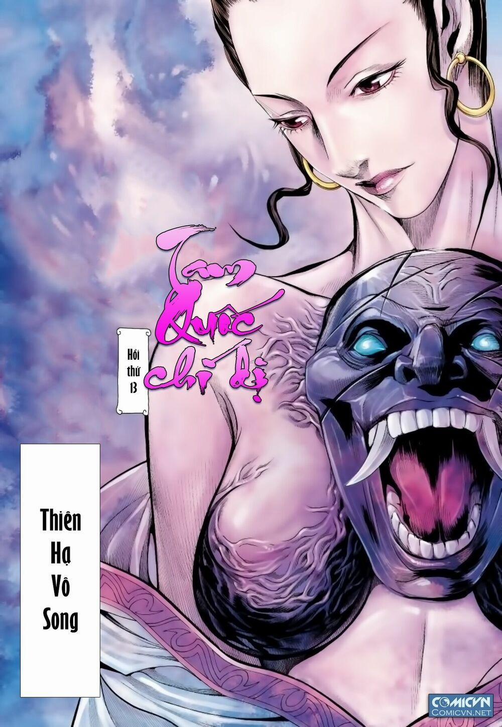 Tam Quốc Chí Dị 13 trang 1