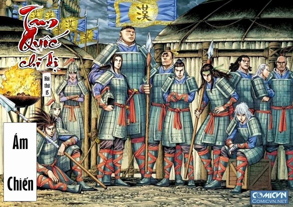 Tam Quốc Chí Dị 15 trang 1