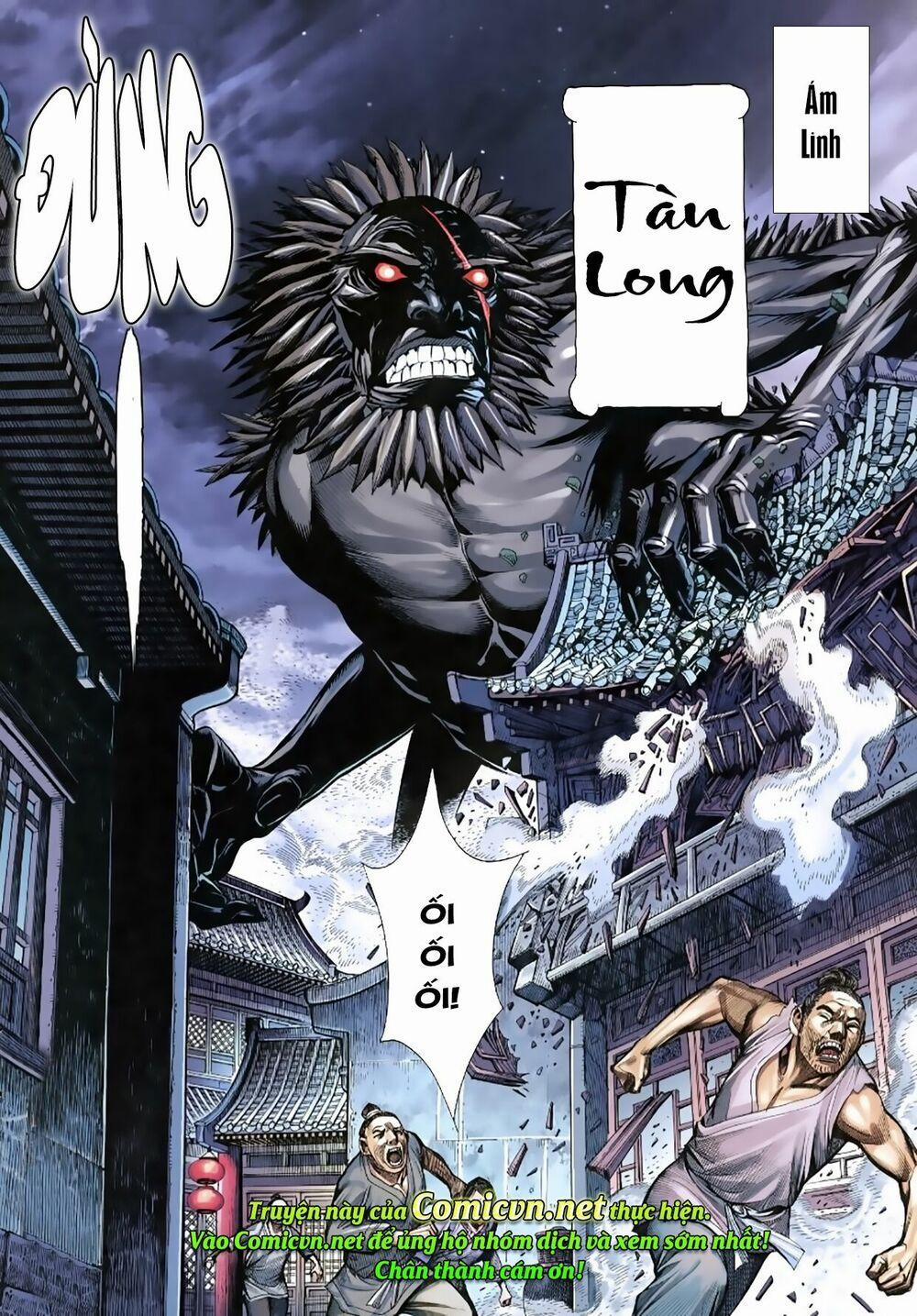 Tam Quốc Chí Dị 16 trang 31