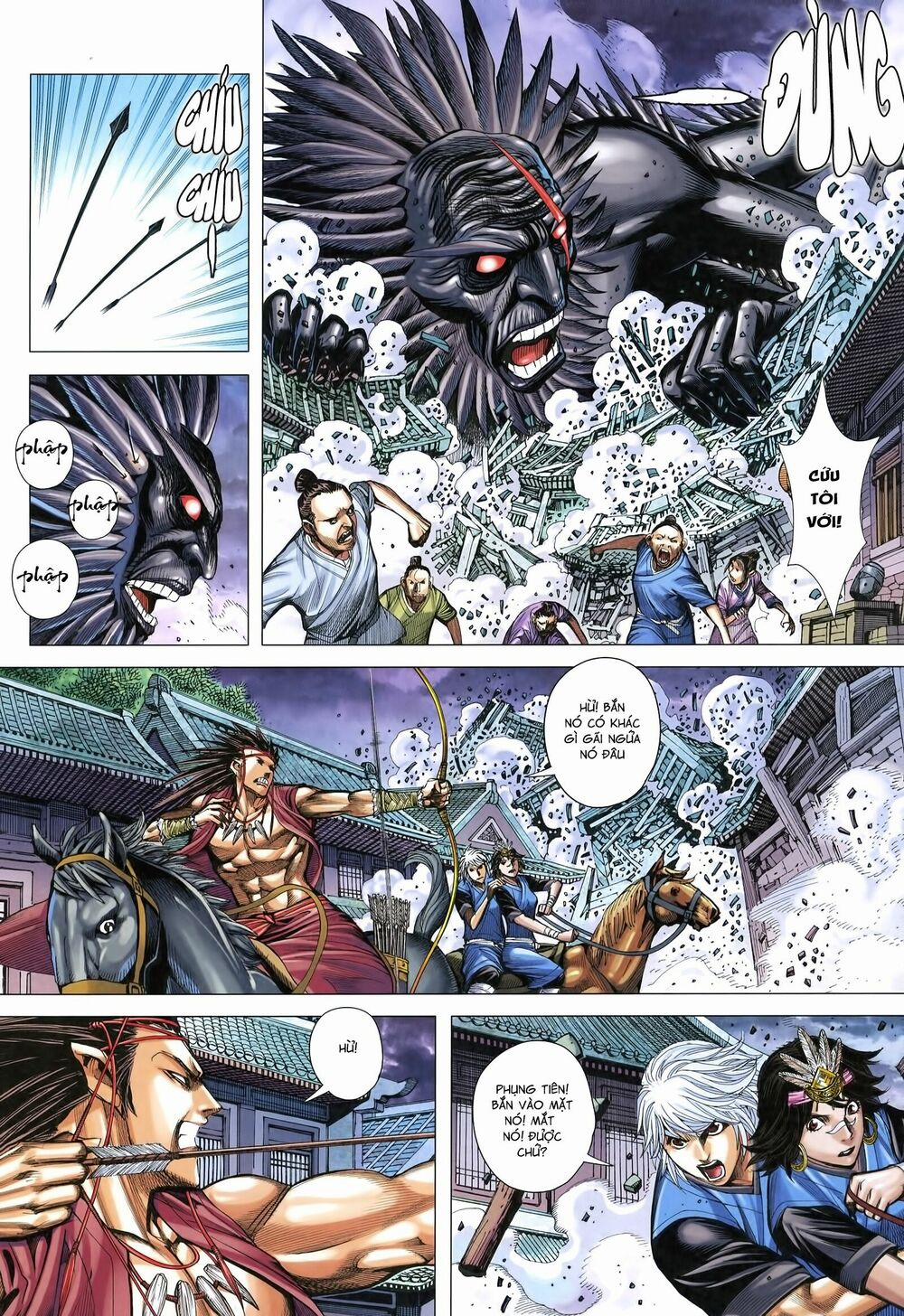 Tam Quốc Chí Dị 17 trang 12