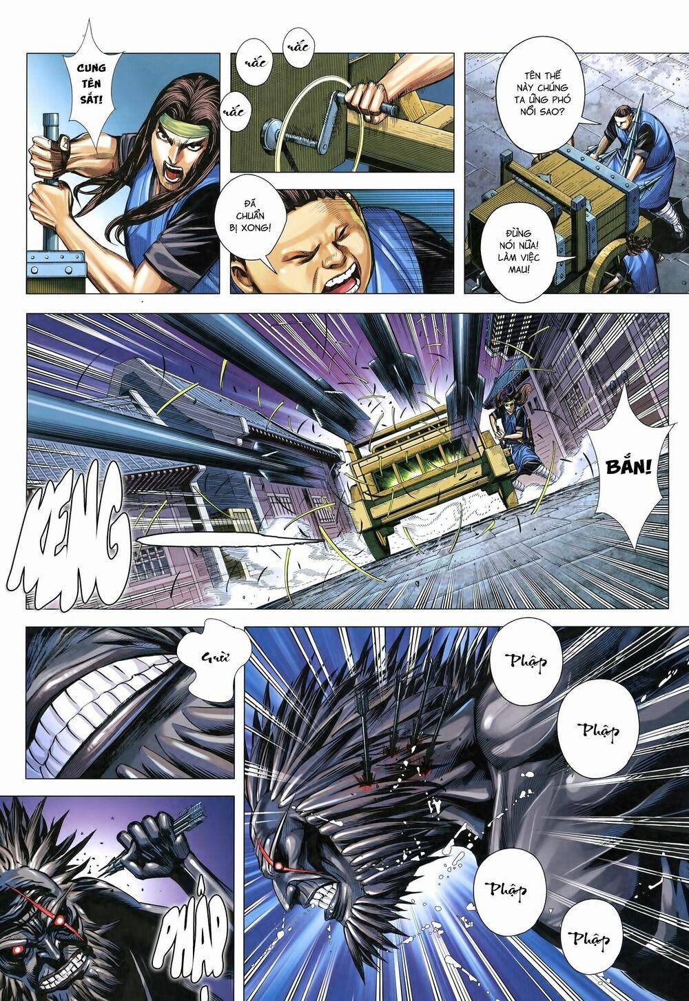 Tam Quốc Chí Dị 17 trang 4