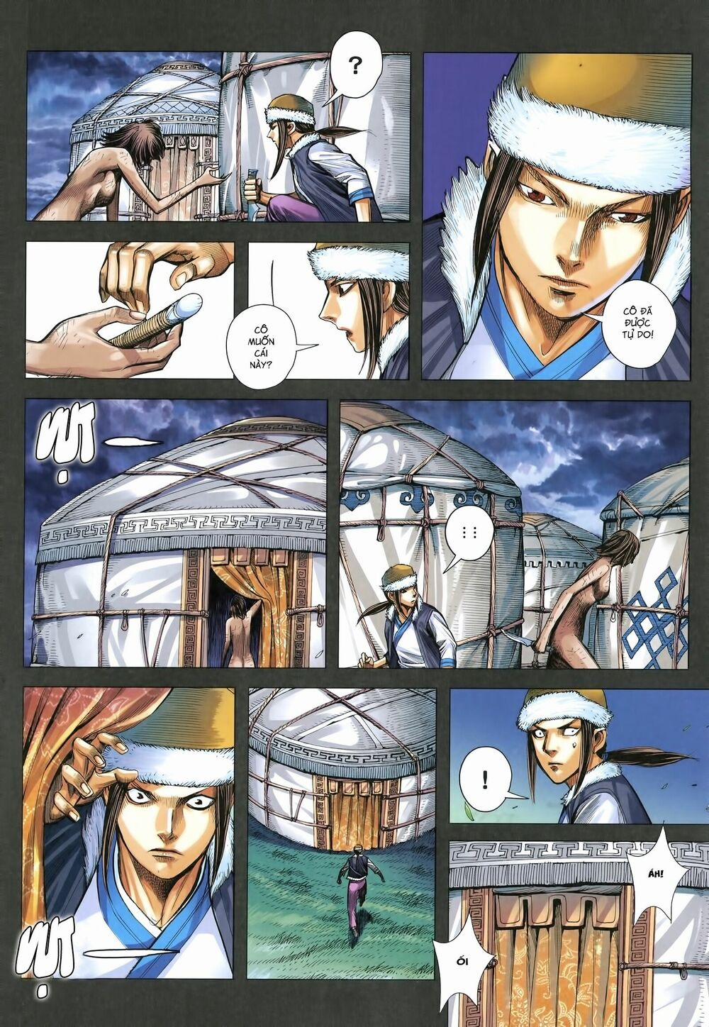 Tam Quốc Chí Dị 18.2 trang 4