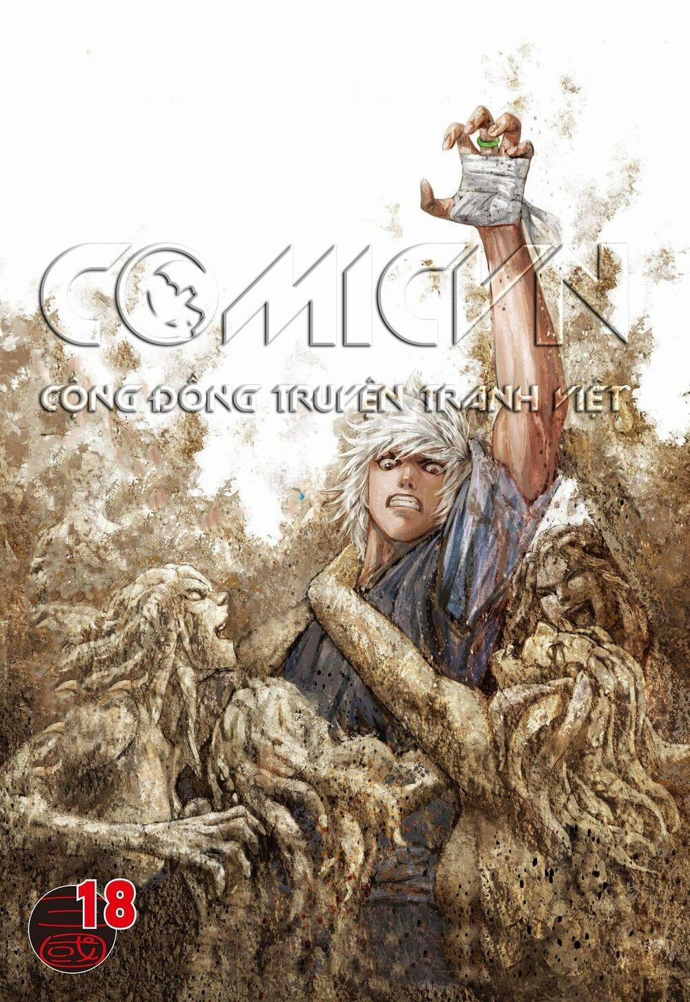 Tam Quốc Chí Dị 18 trang 0