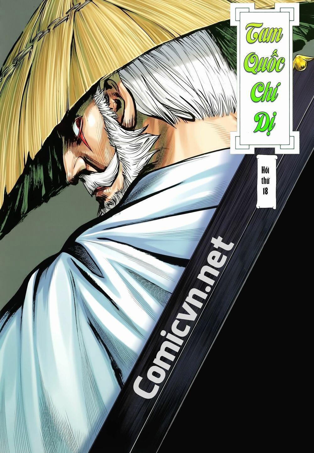 Tam Quốc Chí Dị 18 trang 1