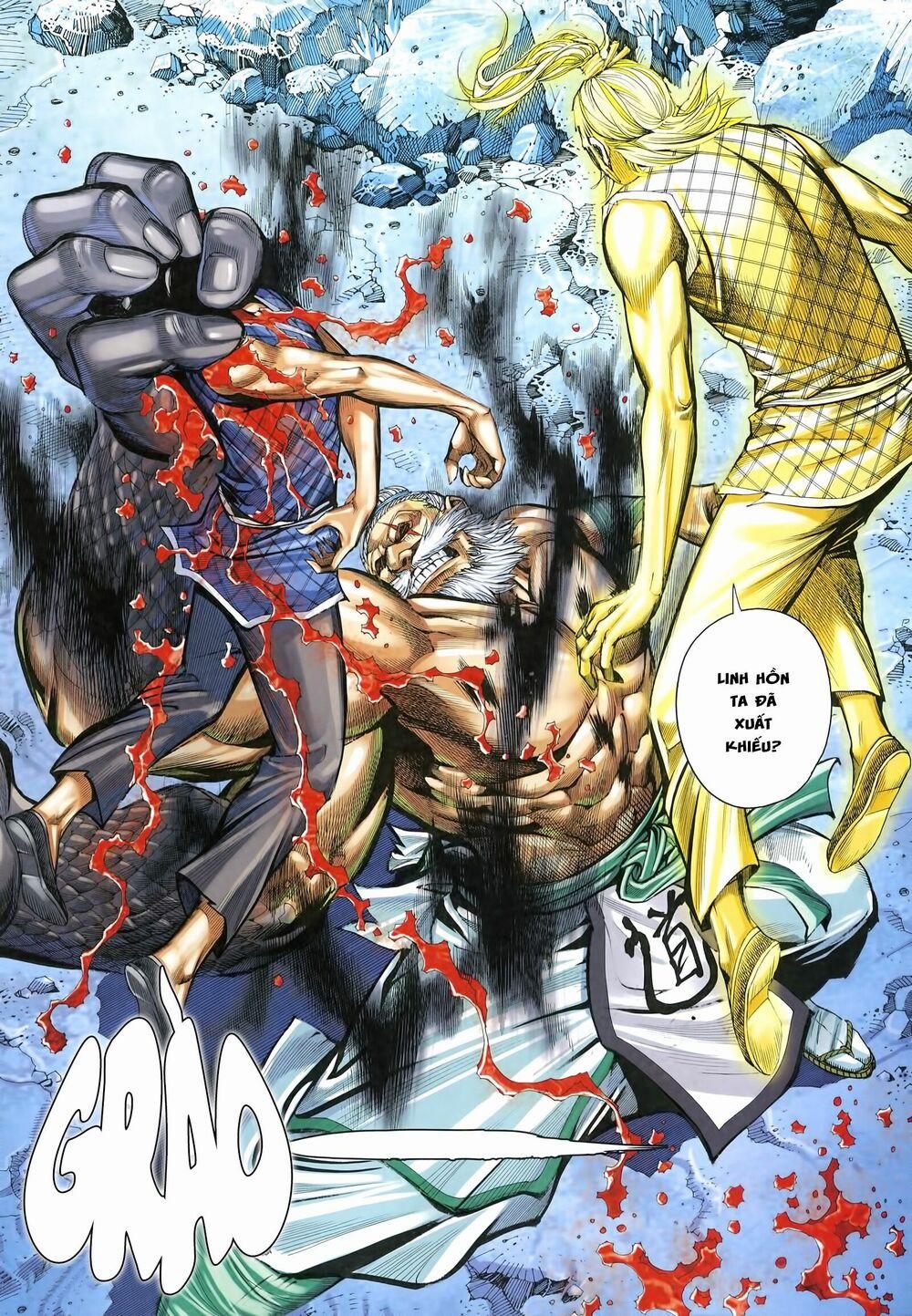 Tam Quốc Chí Dị 23 trang 3