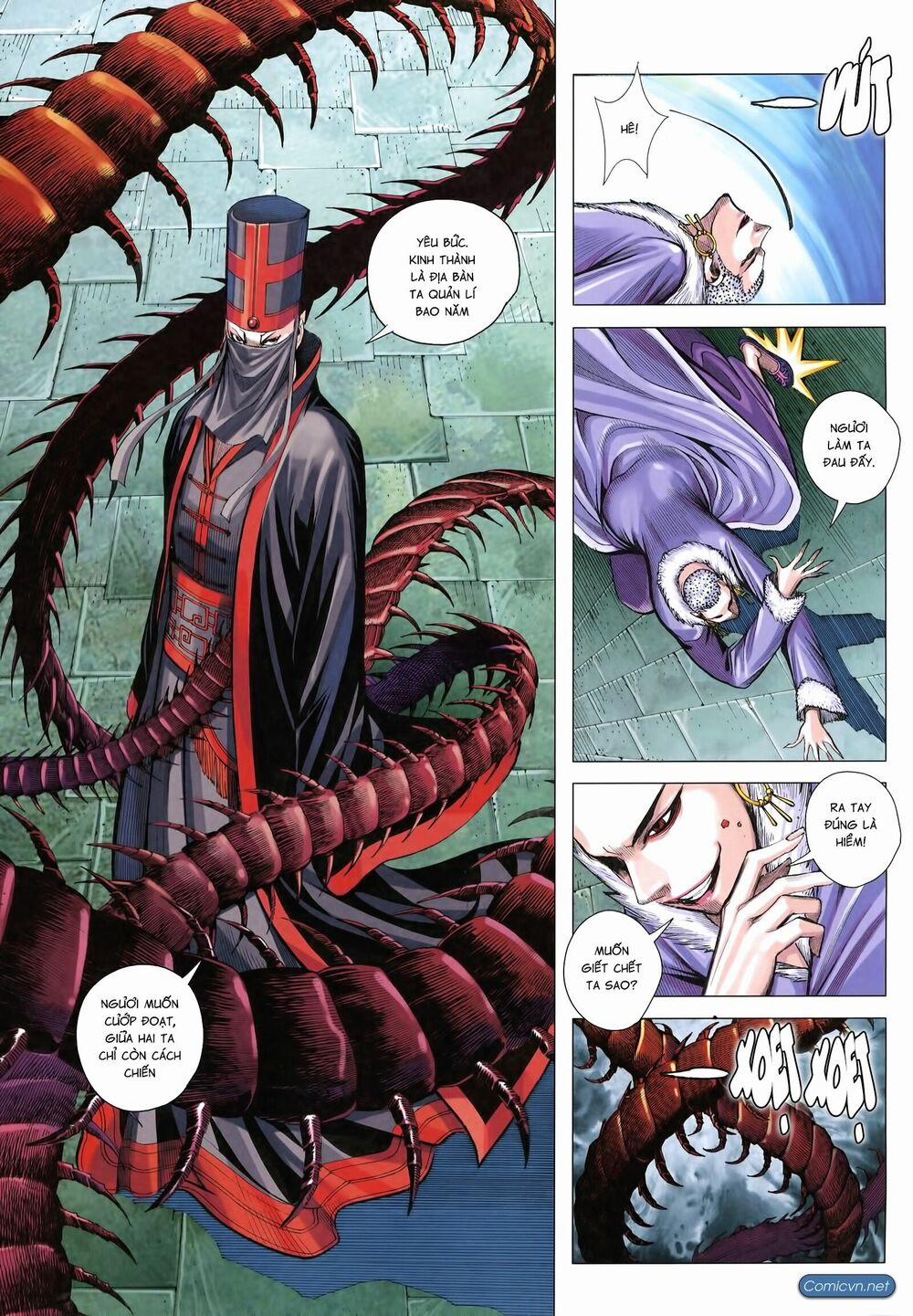 Tam Quốc Chí Dị 24 trang 4