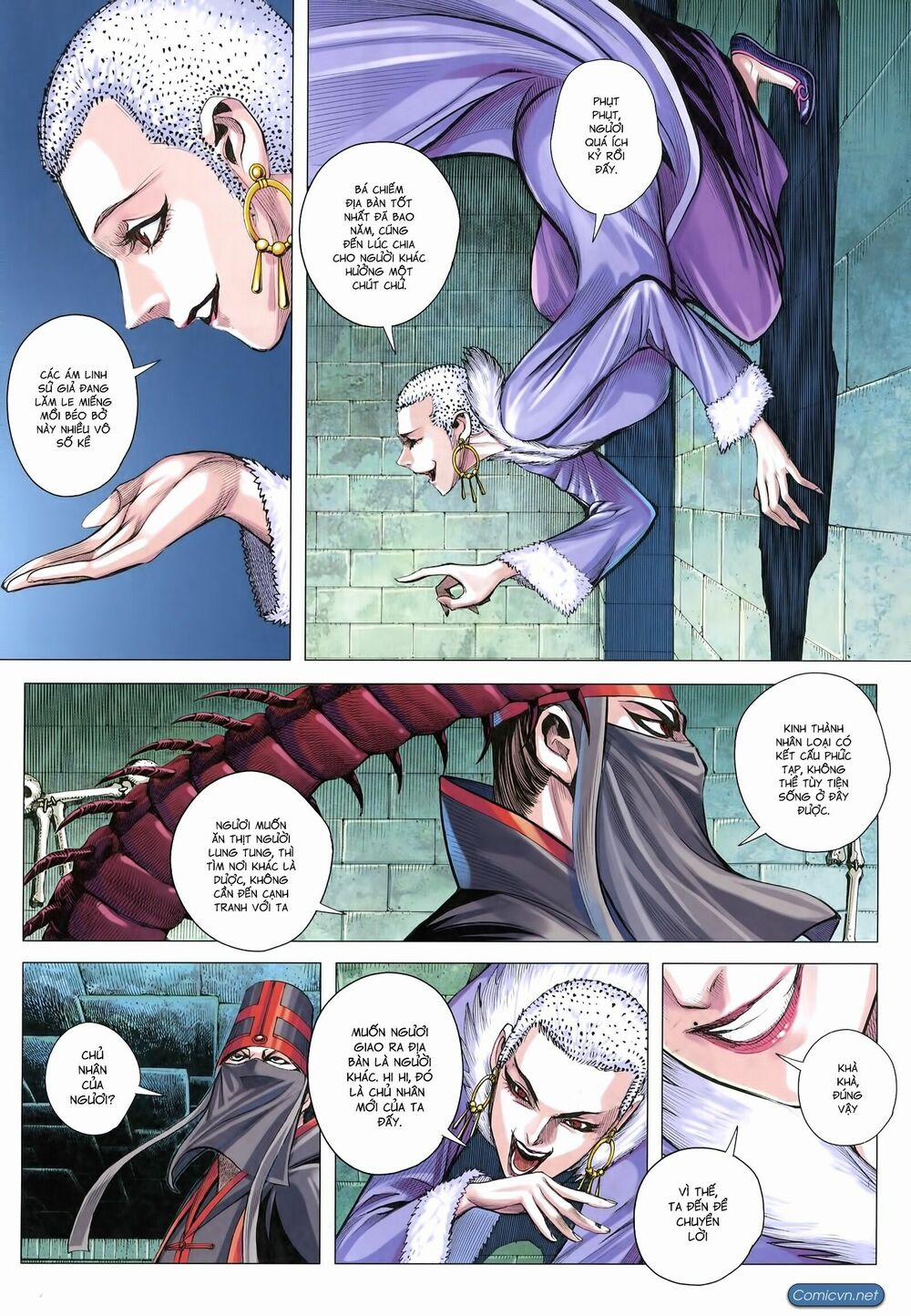 Tam Quốc Chí Dị 24 trang 5