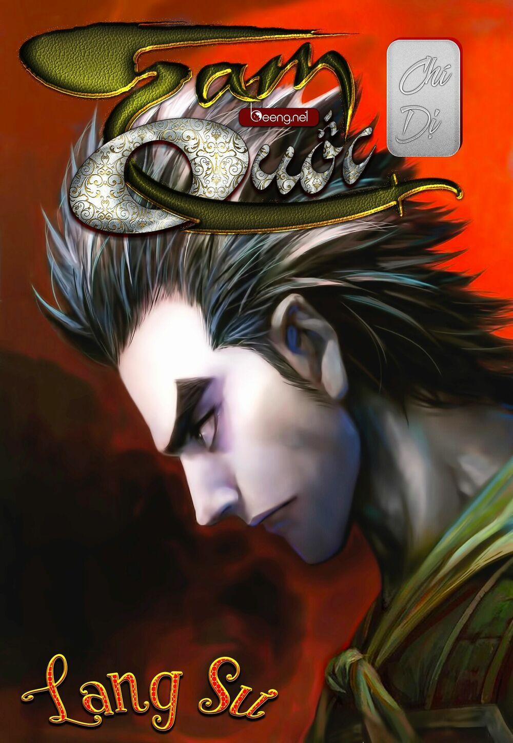 Tam Quốc Chí Dị 25 trang 0