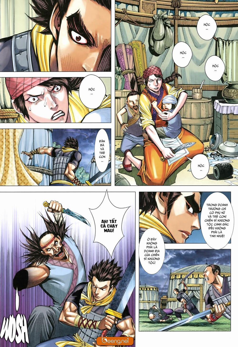 Tam Quốc Chí Dị 25 trang 11