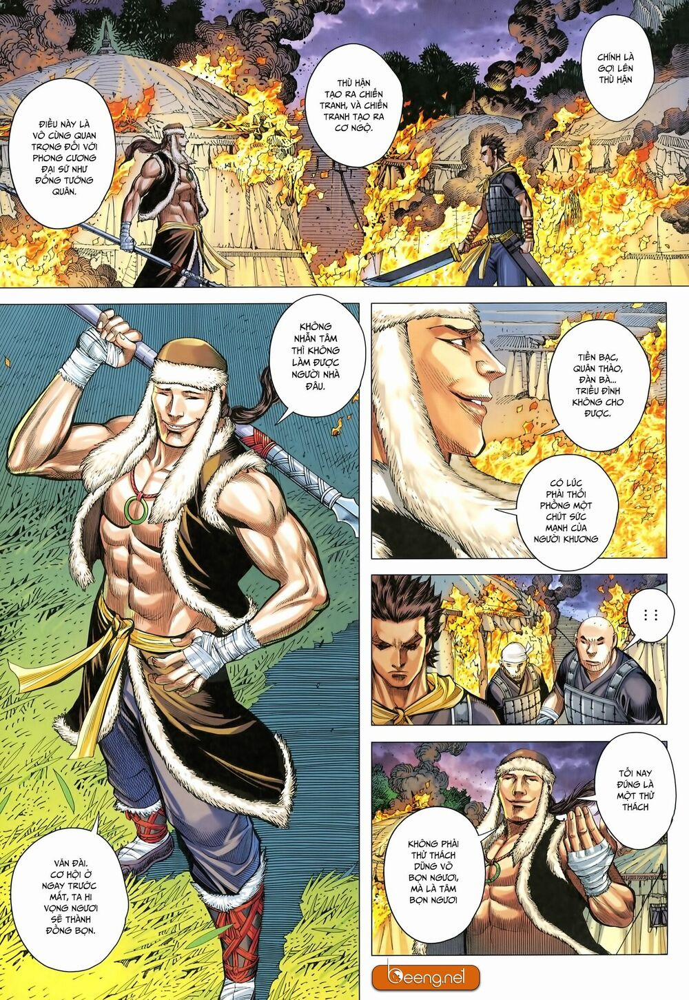 Tam Quốc Chí Dị 25 trang 14