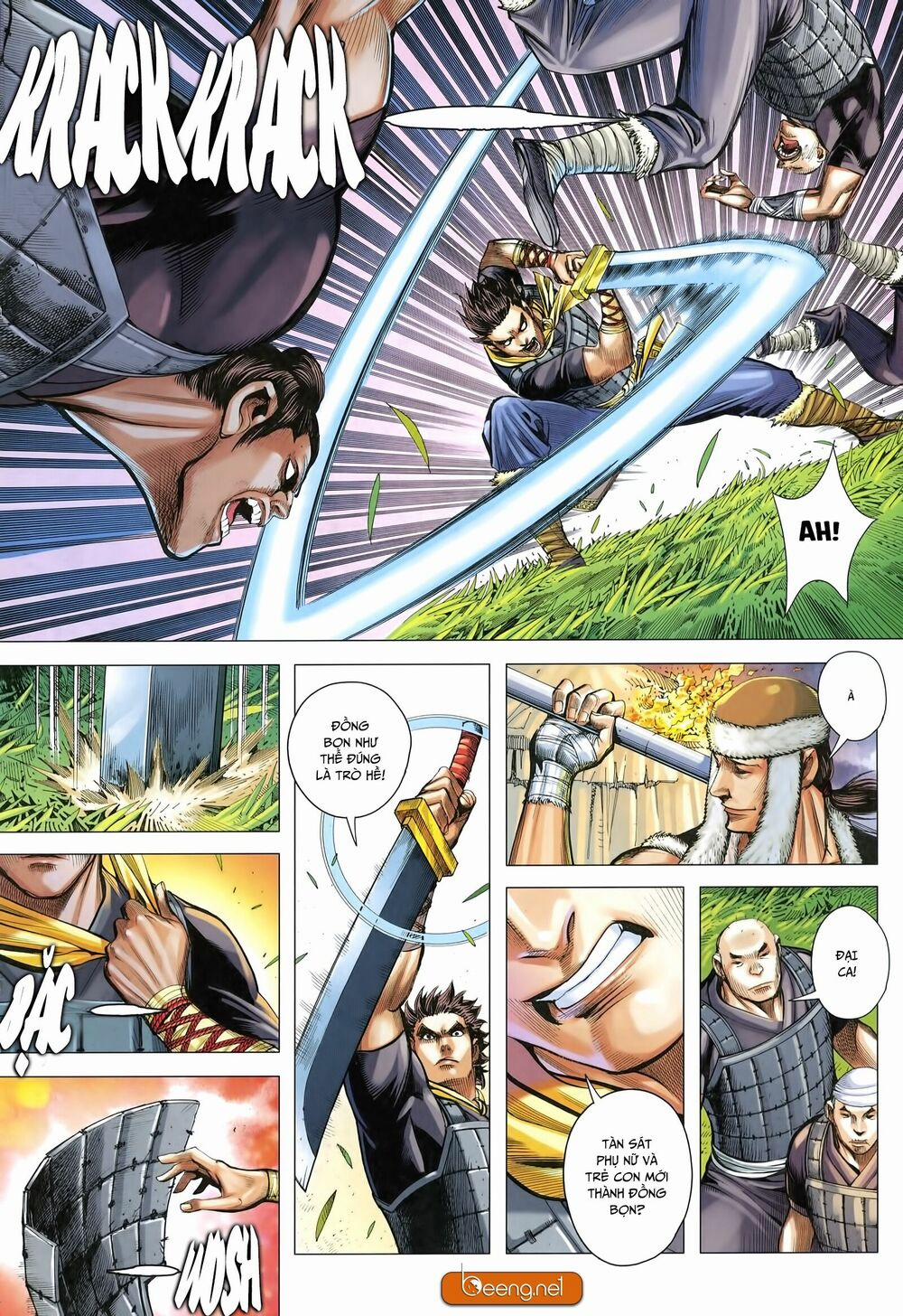 Tam Quốc Chí Dị 25 trang 17