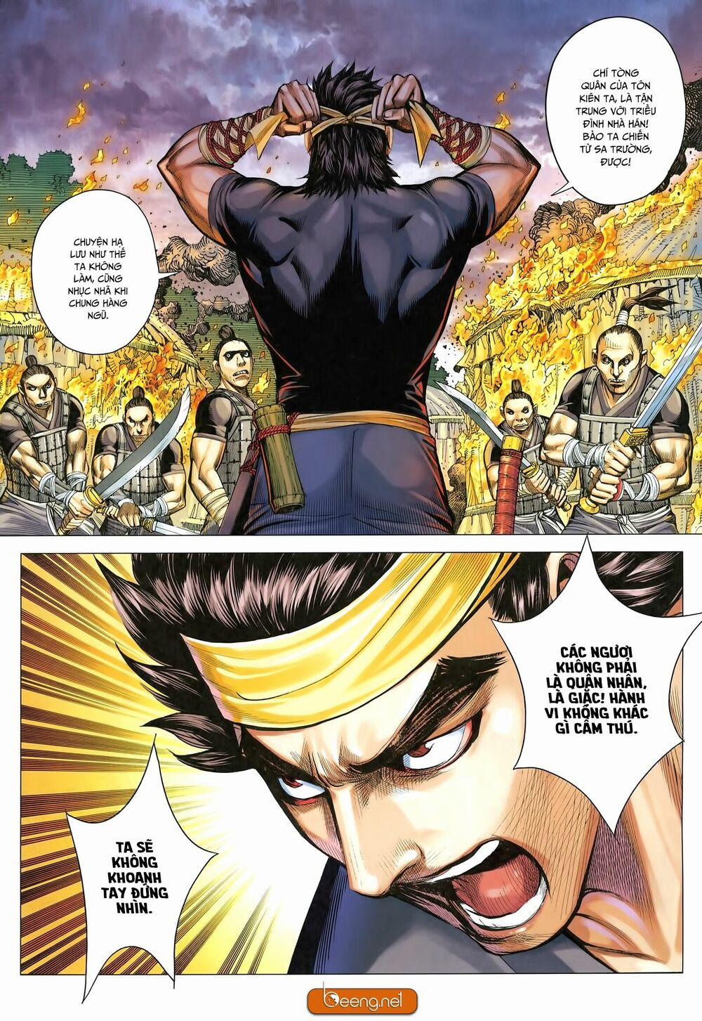 Tam Quốc Chí Dị 25 trang 18