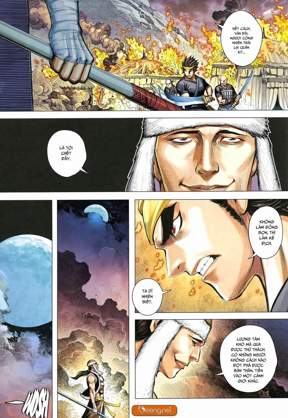 Tam Quốc Chí Dị 25 trang 20