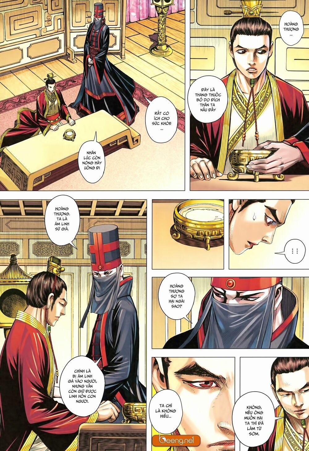 Tam Quốc Chí Dị 25 trang 23