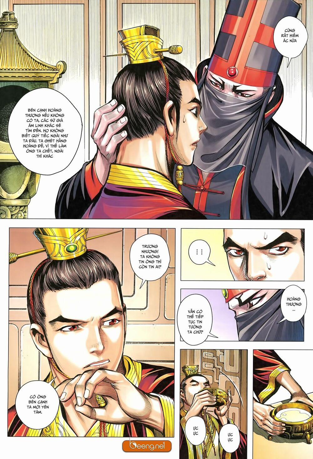 Tam Quốc Chí Dị 25 trang 25