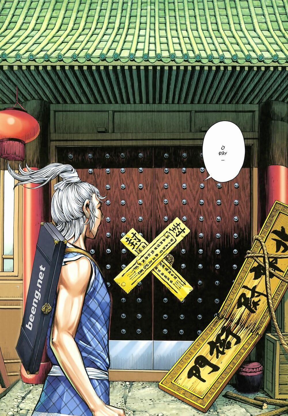 Tam Quốc Chí Dị 25 trang 31