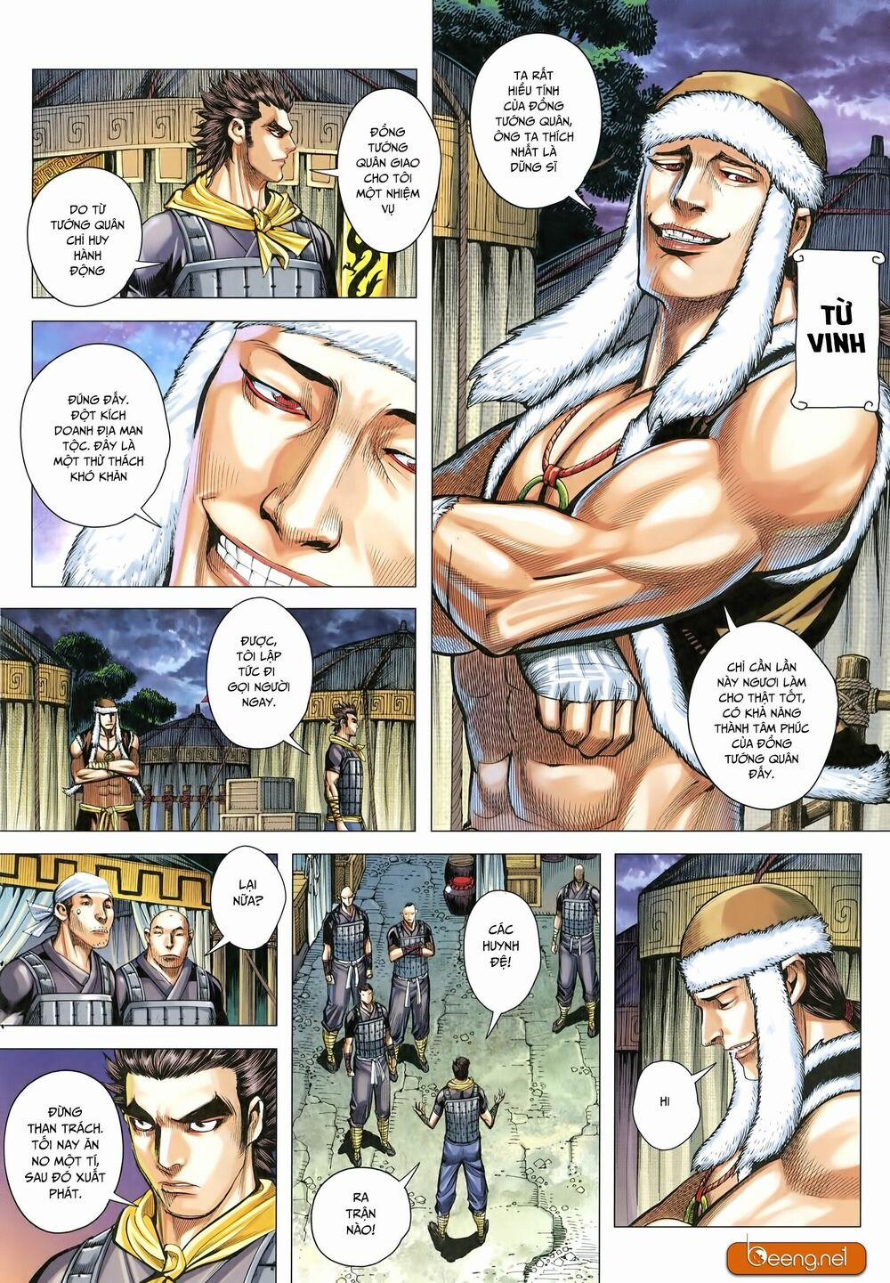 Tam Quốc Chí Dị 25 trang 5