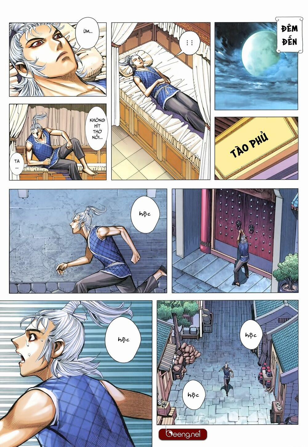 Tam Quốc Chí Dị 26 trang 14