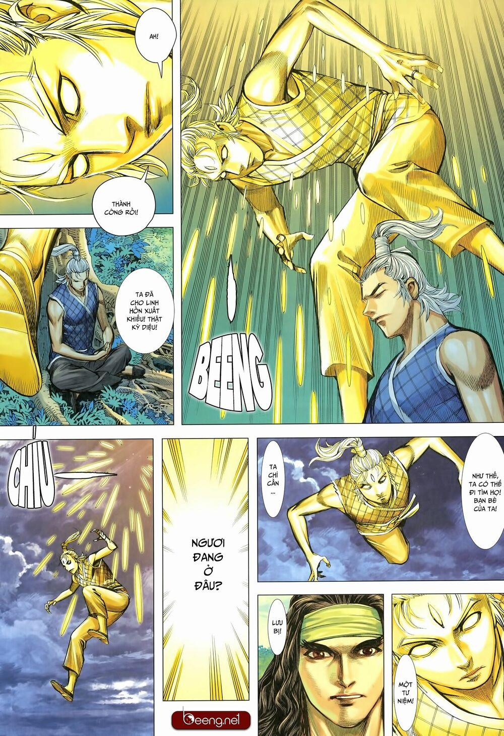 Tam Quốc Chí Dị 26 trang 17