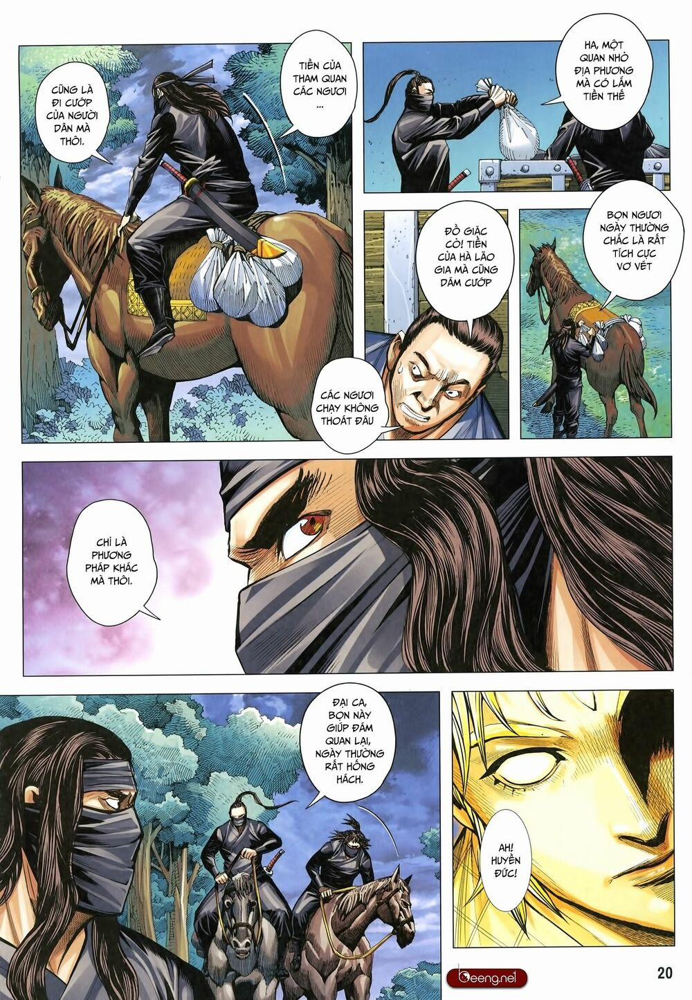 Tam Quốc Chí Dị 26 trang 19