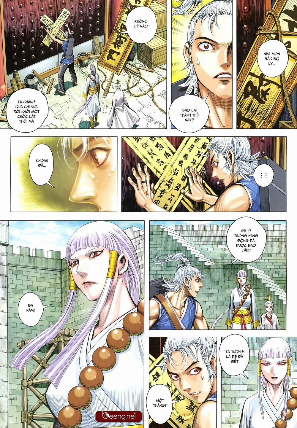 Tam Quốc Chí Dị 26 trang 2