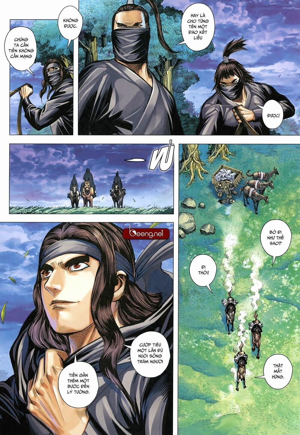 Tam Quốc Chí Dị 26 trang 20