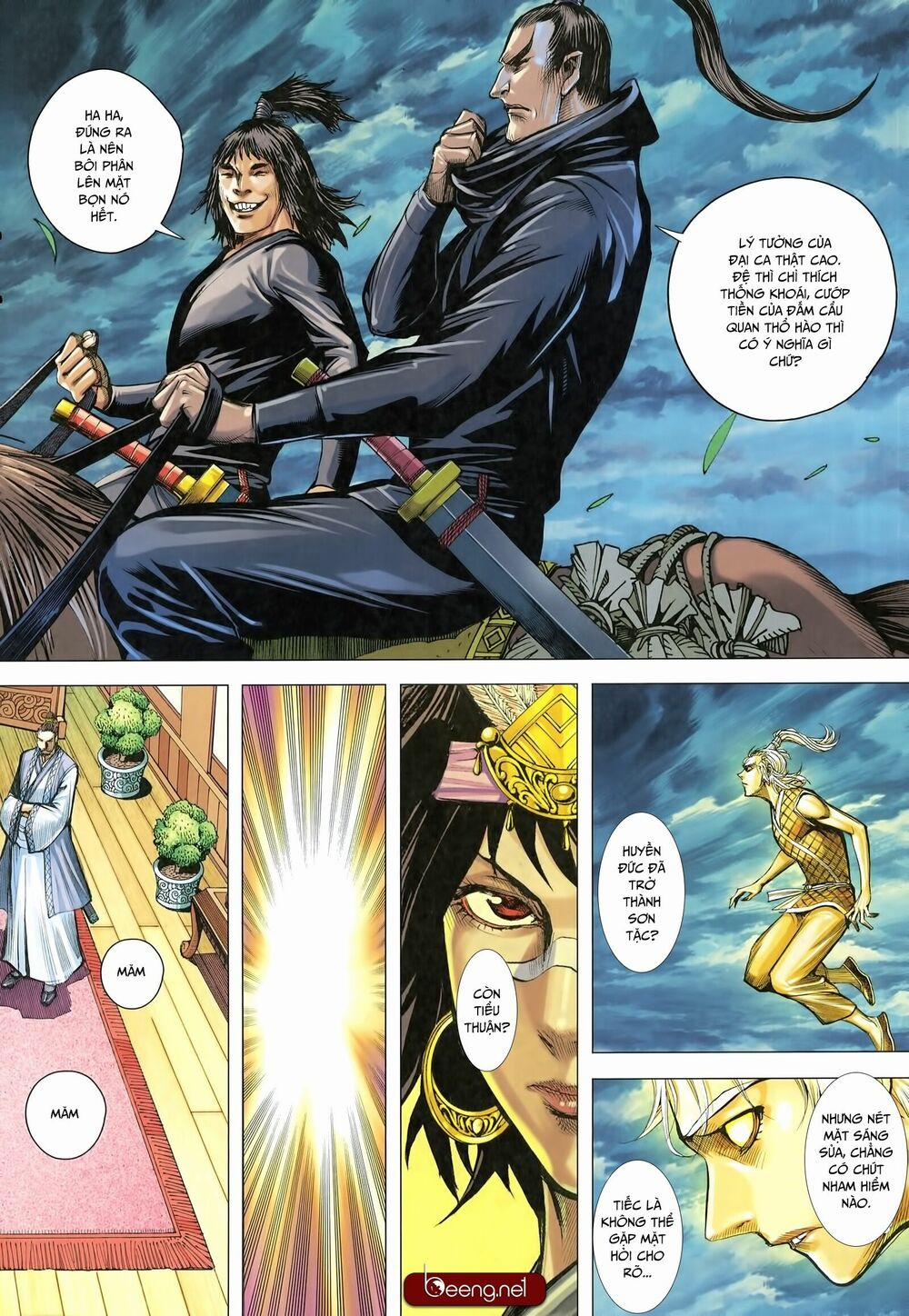 Tam Quốc Chí Dị 26 trang 21