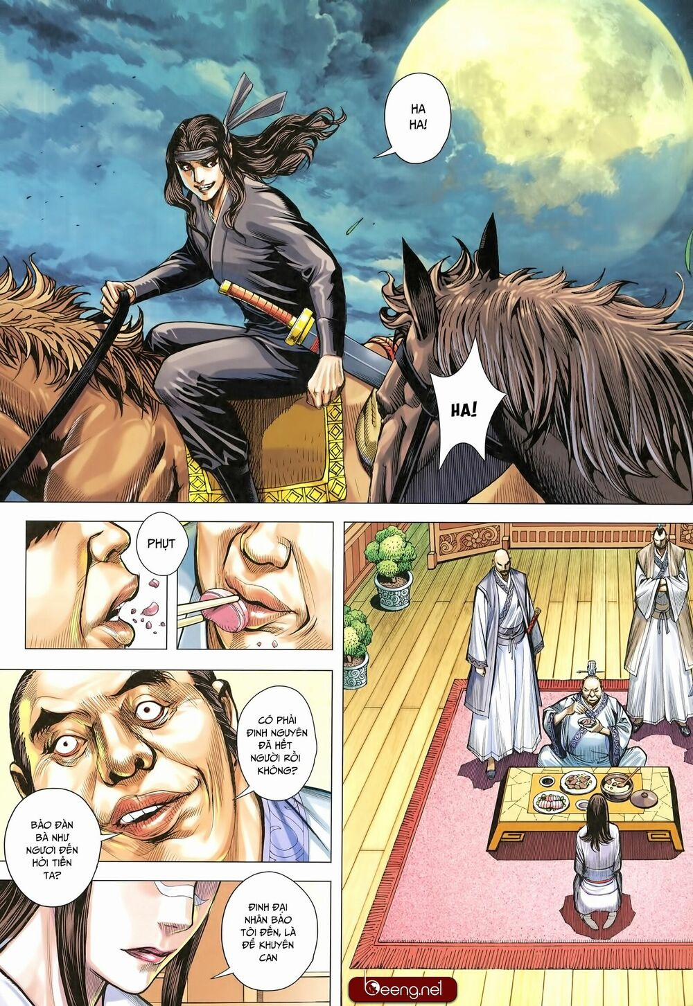 Tam Quốc Chí Dị 26 trang 22